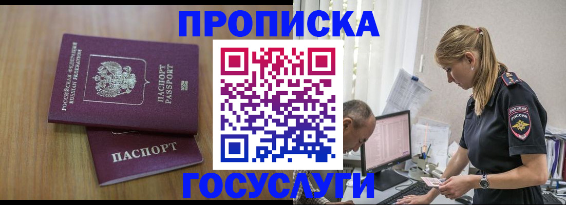 форма 3 в Волосово